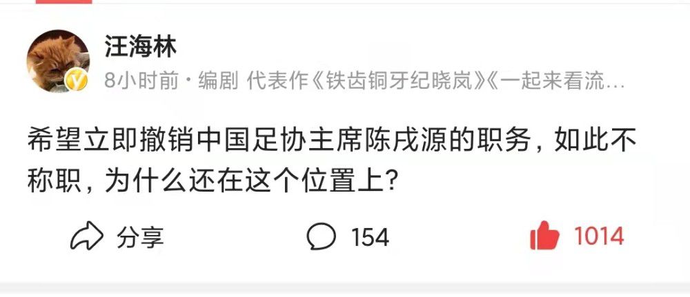 一向严肃强悍的大哥非常俏皮可爱的向现场观众介绍了这部电影的有趣之处